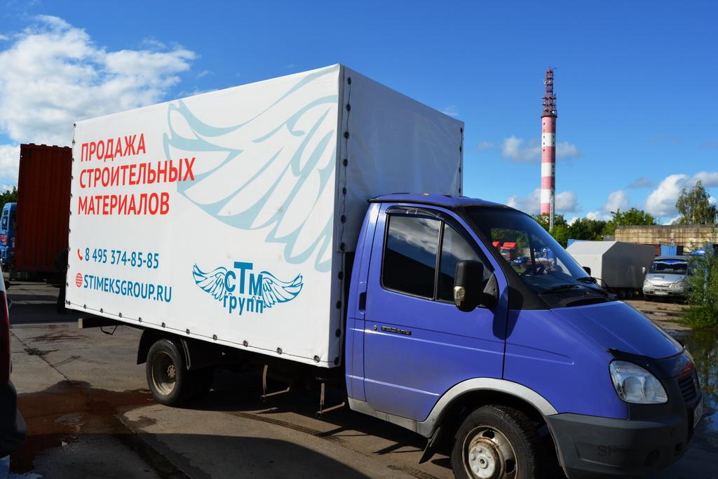 Реклама на тенте грузовика ГАЗ-330202